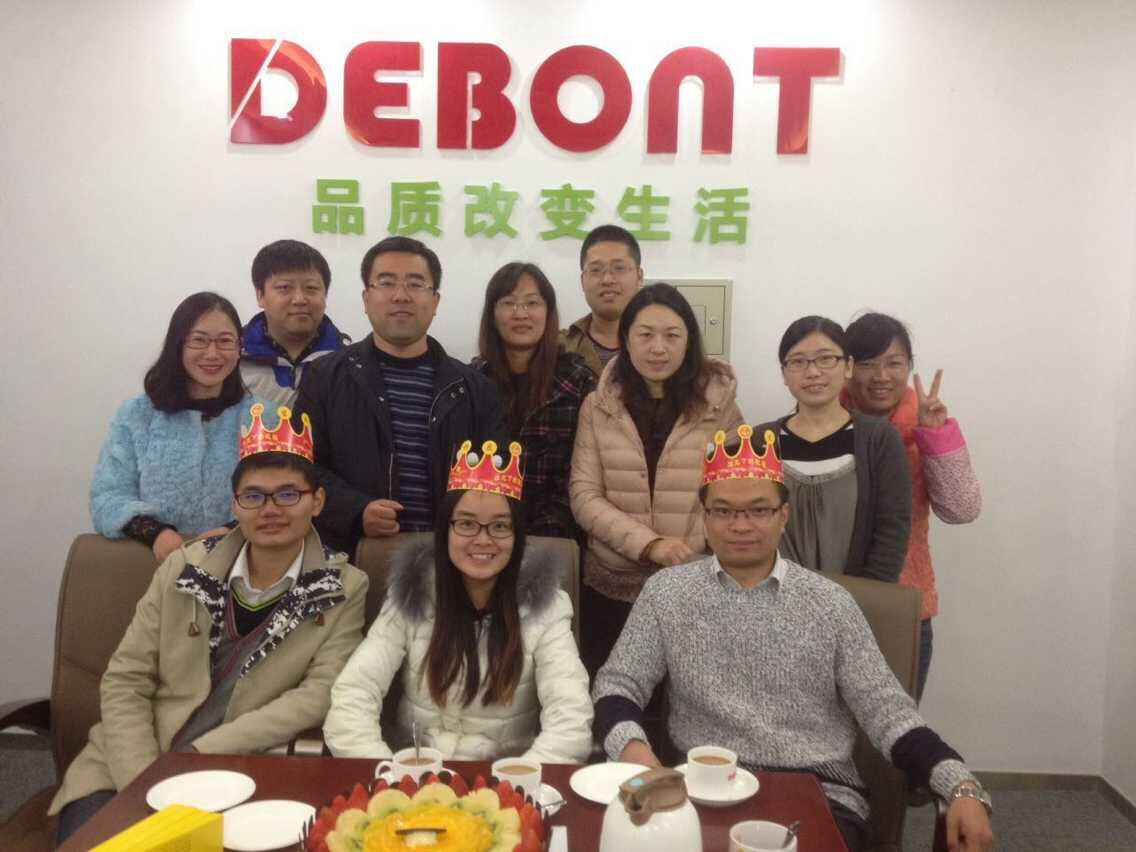 Debang greatly held a collective birthday party for employees