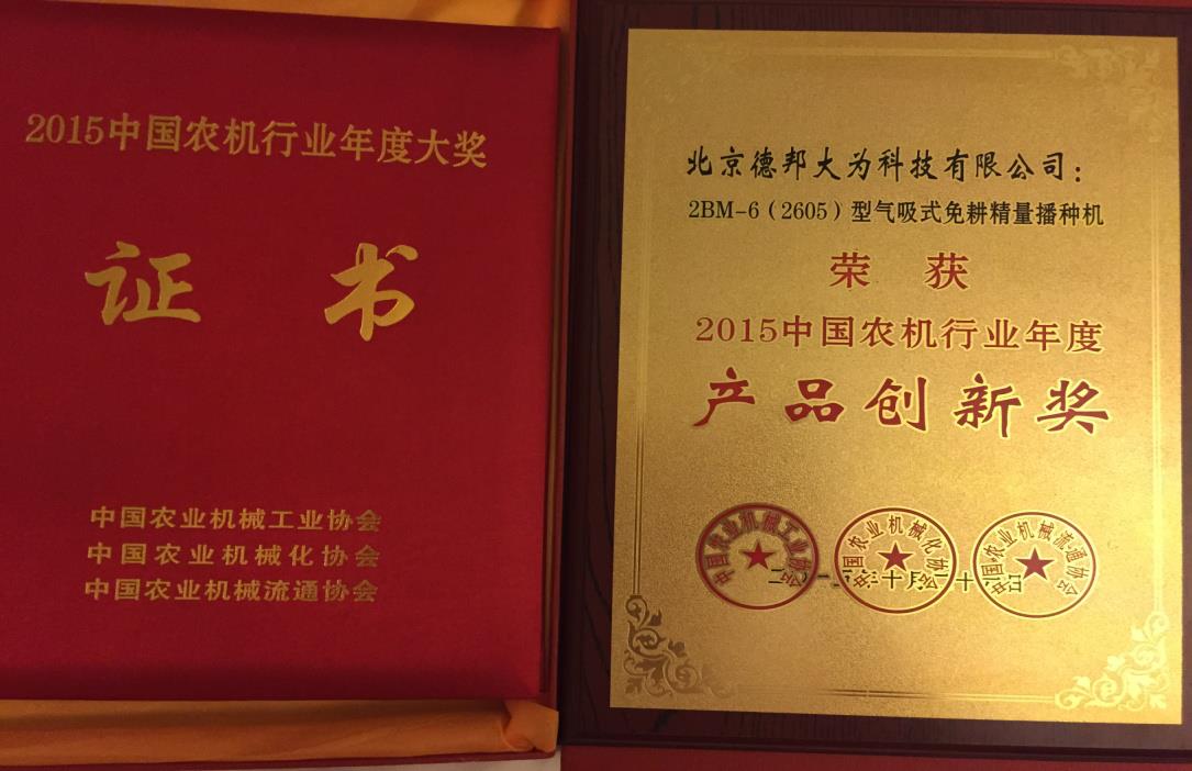 图片12.png