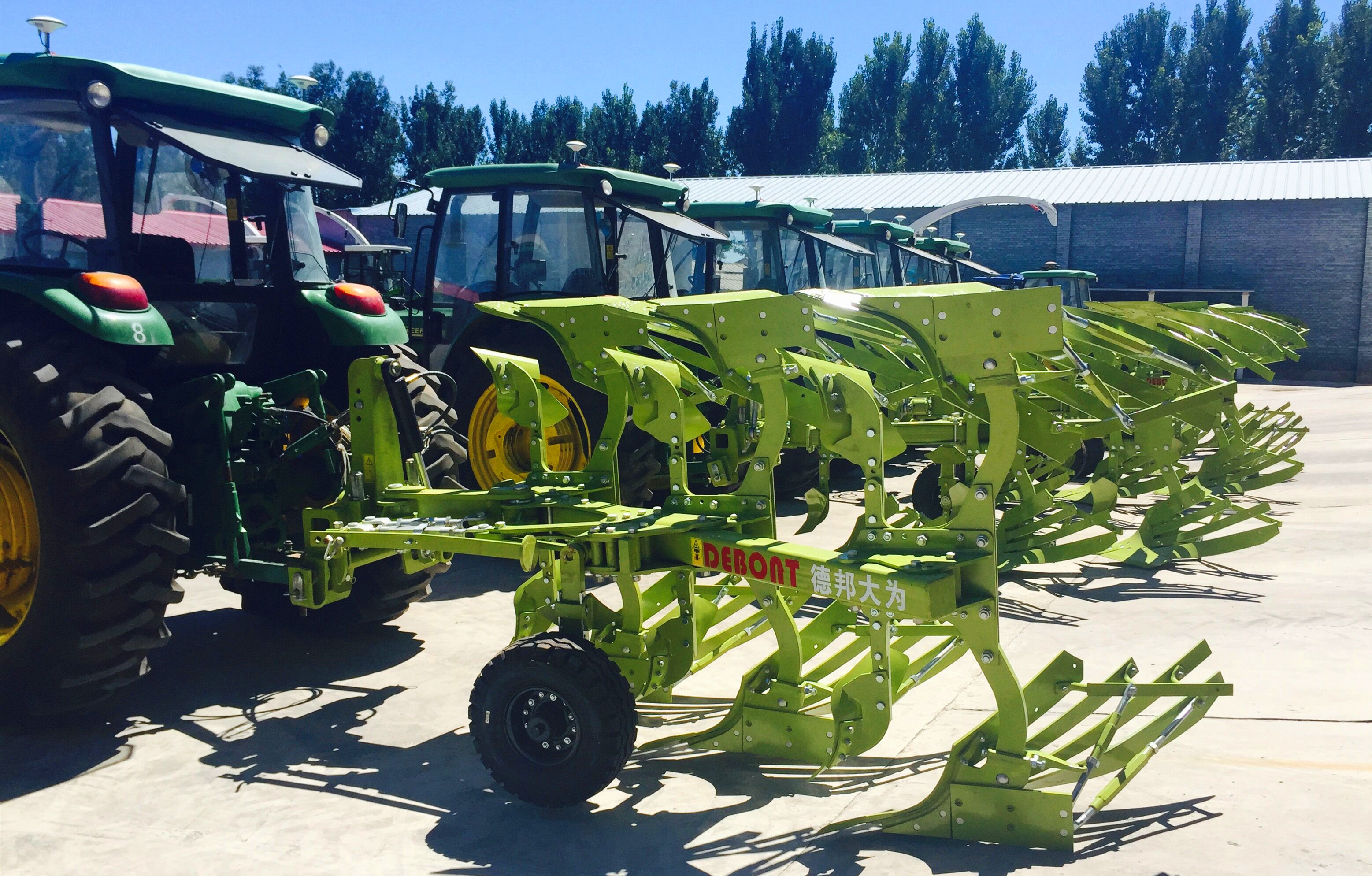 Hydraulic Adjustable Reversible Plough